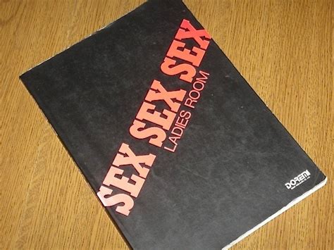 Yahoo オークション LADIES ROOM SEX SEX SEX スコア トリプルセック