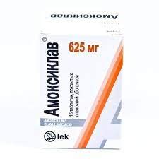 Амоксиклав 625мг №15 бүрхүүлтэй шахмал Sandoz | Доктор МЭИК ХХК