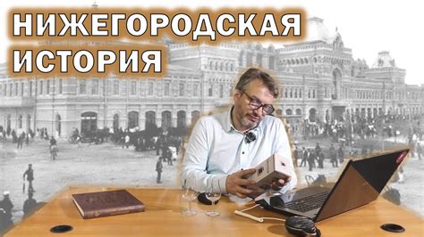 Новая водка от Сордис. Вкус и немного истории. - YouTube