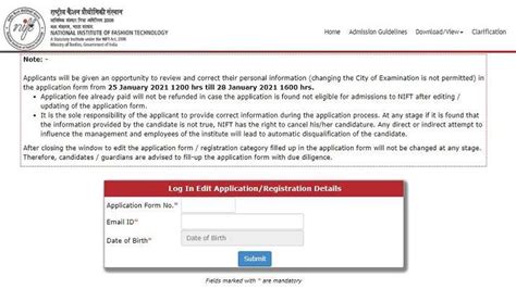 NIFT 2021 application correction window opens nift.ac.in direct link ... 
