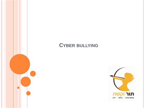 Pdf Cyber Bullying אלימות ברשת ענב גנד גלילי Dokumen Tips