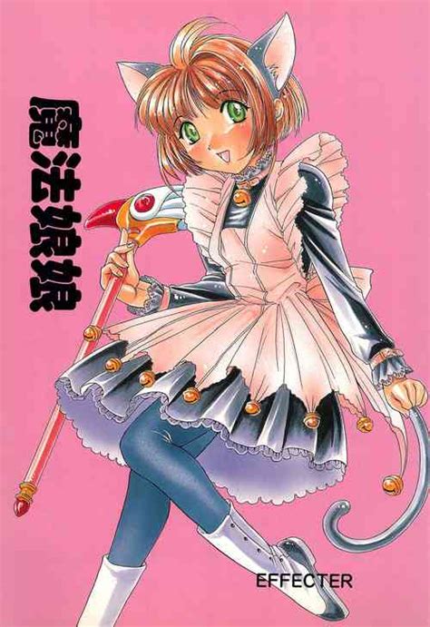 Nhentai Free Hentai Manga Doujinshi And Comics Online