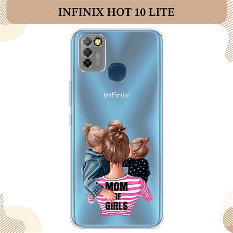 Infinix Hot Lite Mom Of Girls