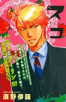 Strawberry Combat Read Hentai Manhwa Hentai Manga Hentai Webtoon Hentai Comics Porn Comics