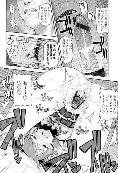 Thank You Very Bitch Nhentai Hentai Doujinshi And Manga