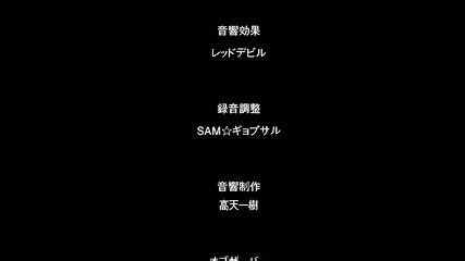 Houkago Initiation Uncensored Hentai