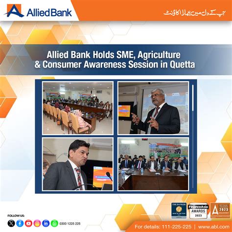 allied bank limited