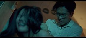 Tahan Nude Scenes Aznude