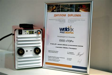 Сварочные аппараты ООО "ТОР", инверторы серии "Торус", награды, отзывы ...