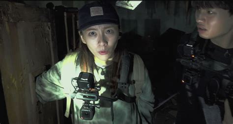 Main Trailer For Horror Film Gonjiam Haunted Asylum” Asianwiki Blog