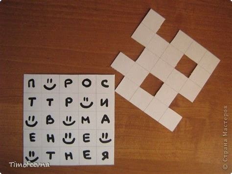 Шпионские штучки. Первая часть. | Themafeestjes, Kinderfeest ...
