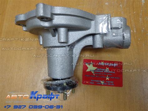 Трубка водяная левая Great Wall Hover H3 New SMW250512| Автозапчасти ...