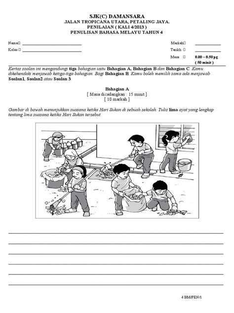 Karangan Bergambar Tahun 5