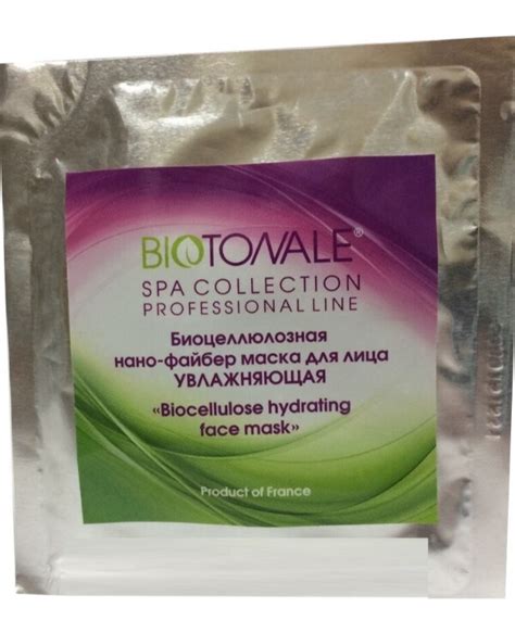 Biotonale Биоцеллюлозная нано-файбер маска для лица увлажняющая ...