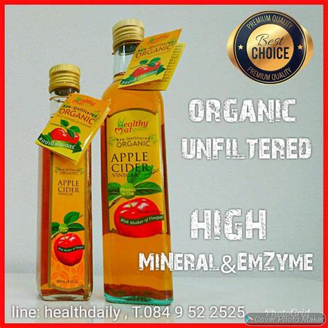 ราคา น้ำแอปเปิ้ลไซเดอร์ Apple Cider Vinegar Acv Happymate Raw Organic Unfiltered 500ml