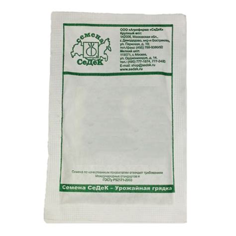 Семена СЕДЕК Салат Новогодний листовой б/п 0,5г купить в Томске