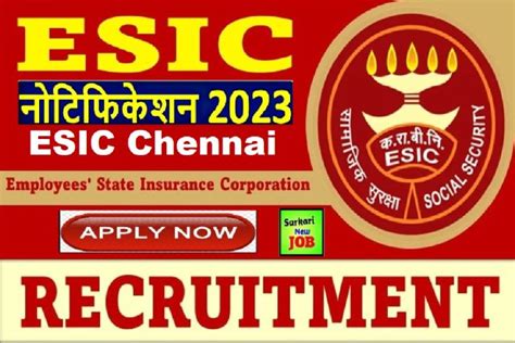 Esic Chennai Recruitment Full Notification Out Apply Now Sr