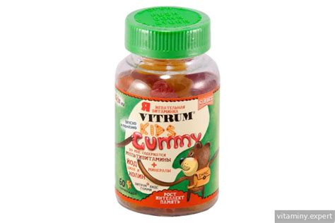 Вітрум Кідс: інструкція із застосування. Вітаміни вітрум кідс і кідс ...