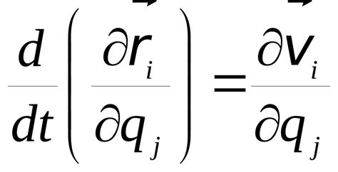 Уравнения Лагранжа II рода