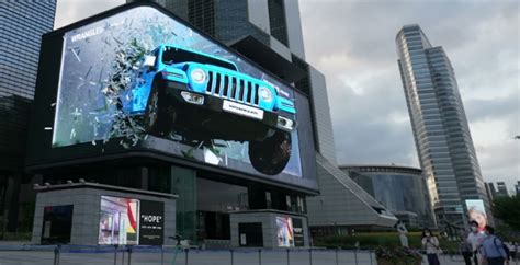 Naked Eye D Led Display Custom Led Display Screens Manufacturer Ledkul