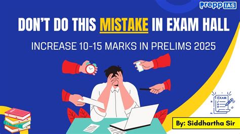 Upsc Cse 2023 Cadre Allocation Released Check Name Wise List