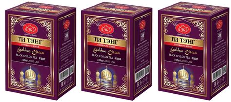 Чай черный ТИ ТЭНГ/Tea Tang "Золотая Мекка" F.B.O.P. 3 пачки по 100 ...