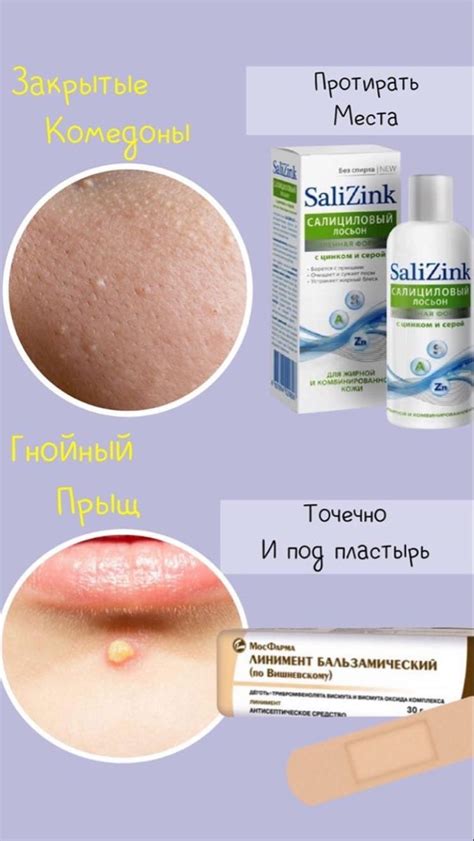 Pin by Ritaarii on Надо купить | Natural face skin care, Skin cosmetics ...