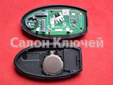 Купить Смарт ключ Infiniti Q50 USA - "Салон Ключей" 050-454-44-42