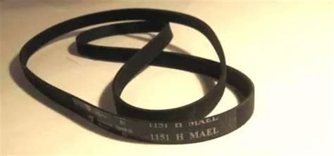 03H Ремень 1151 H7 MAEL - Макси-Сервис