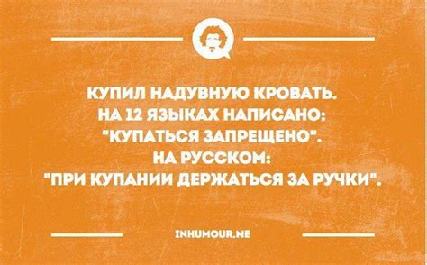 Pin von Наталья Николаевна auf изречения