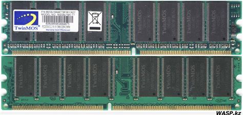 WASP.kz - Статьи: DDR оперативная память, краткие обзоры
