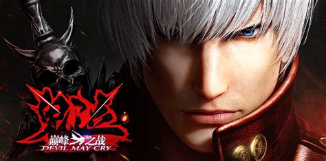 Devil May Cry Mobile New Trailers Showcase Second Playable Character