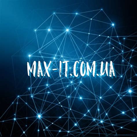 Max-it.com.ua | Lviv