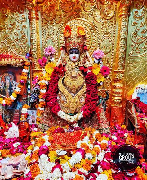 meldi maa photo hd wallpaper  infoupdateorg