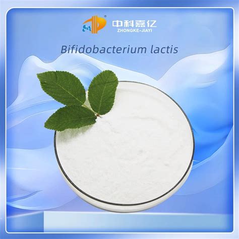 Enhanced Health Bifidobacterium Lactis Probiotic Powder - China ...