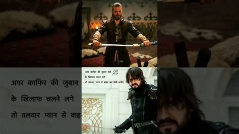 Aliyar Ertugrul Youtube