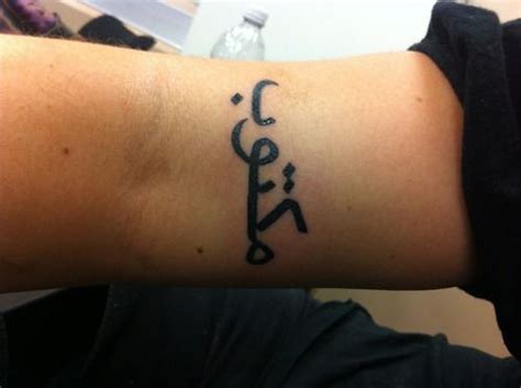 Starlight Starbright Tattoos And Piercings Tattoos First Tattoo