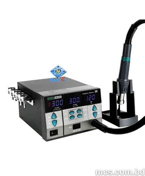 Sugon Dx W Hot Air Rework Station Mcs