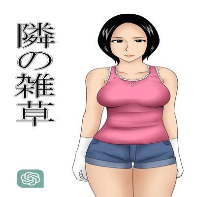 Hentai Directory Categorized As Old Man Sorted By Last Updated