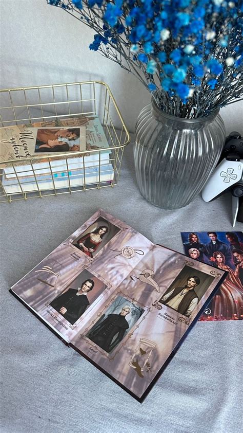 Книги | Печать Нострадамуса | Пелевина Оксана | фэнтази