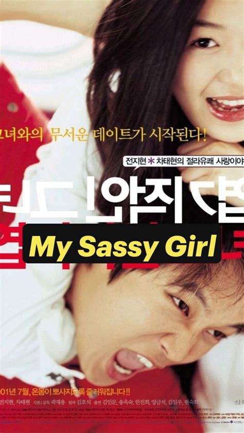 Best Korean Comedy Movies Part 1 Funny Korean Movies Comedy