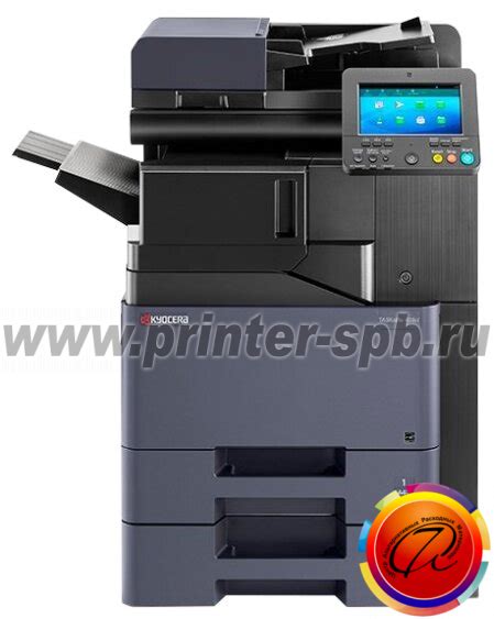 Картридж для Kyocera TASKalfa 408ci | Купить оригинальные и совместимые ...