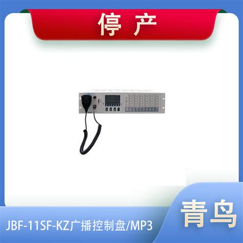 Jbf Sf Kz Mp