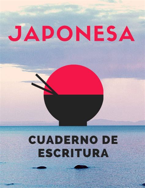 Buy Cuaderno De Escritura Japonesa Manuscrito Genkouyoushi Para