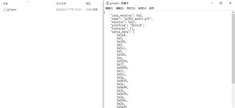 Atelier Ryza 3 Alchemist Of The End And The Secret Key Nude Mods Page 12 Adult Gaming