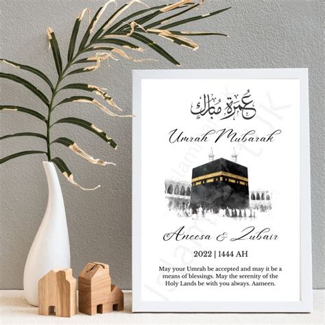 Luxury Foil Umrah Mubarak Hajj Gift Umrah Gift Custom Print Hajj Umrah