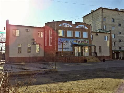 Город Свободный, Амурская область.: onyx007 — LiveJournal