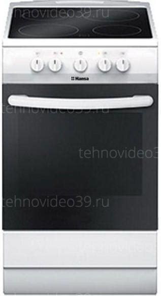 Плита электрическая Hansa FCCW 53040 Integra – купить Hansa FCCW 53040 ...