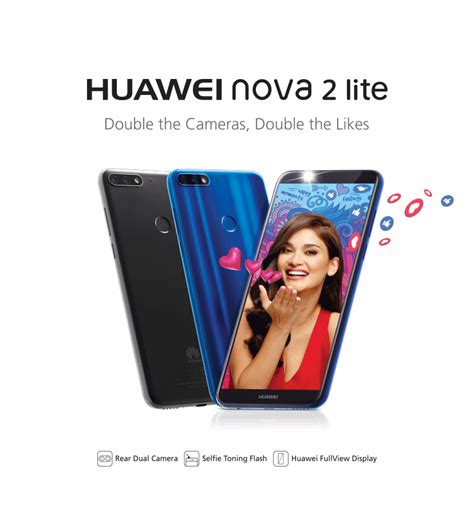 HUAWEI Nova Phone HUAWEI Nova 2 Lite HUAWEI Philippines