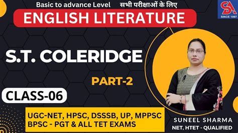 S T Coleridge Part English Literature L Hpsc Dsssb Uppsc